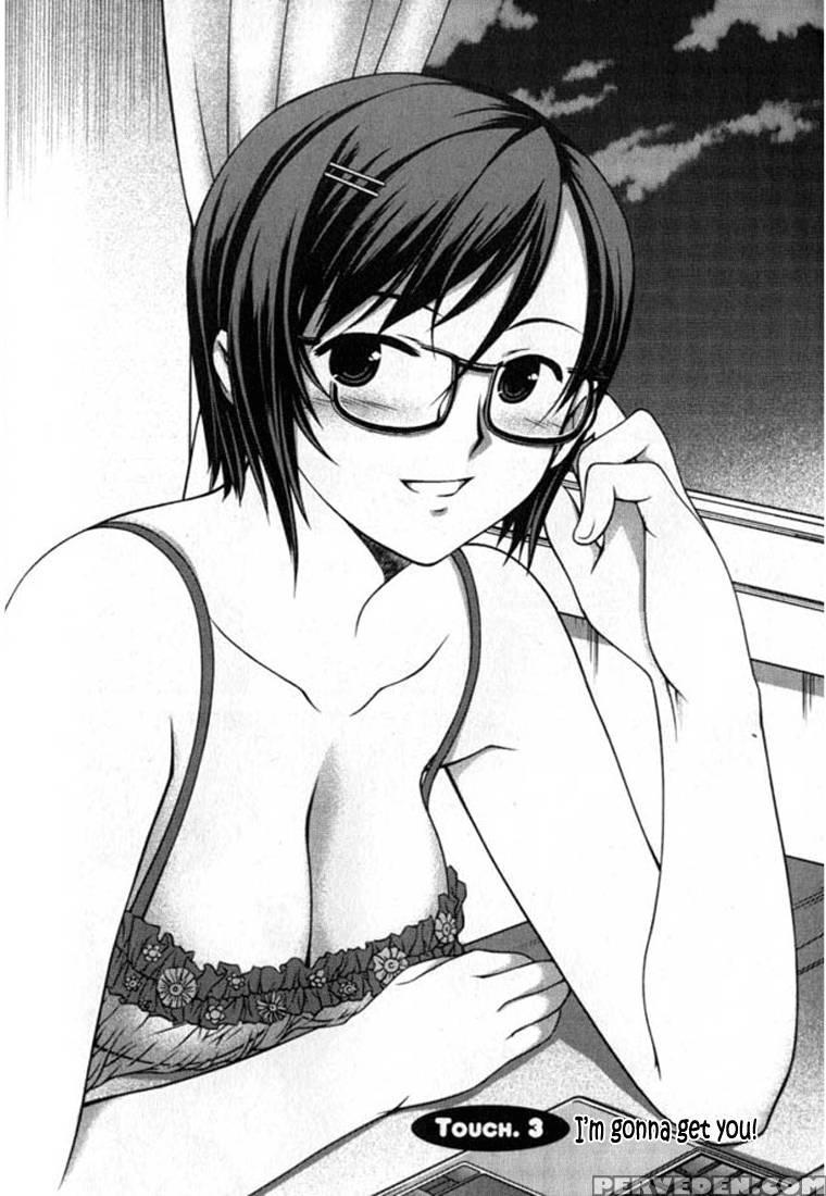 Unbalance X Unbalance - Chapter 3 - Lim Dall-young 1