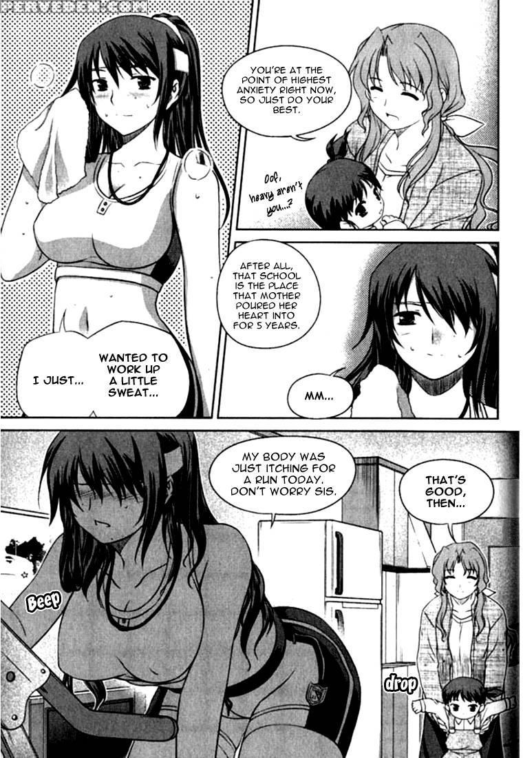 Unbalance X Unbalance - Chapter 3 - Lim Dall-young 1