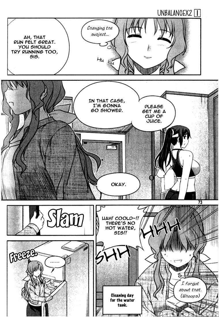 Unbalance X Unbalance - Chapter 3 - Lim Dall-young 1