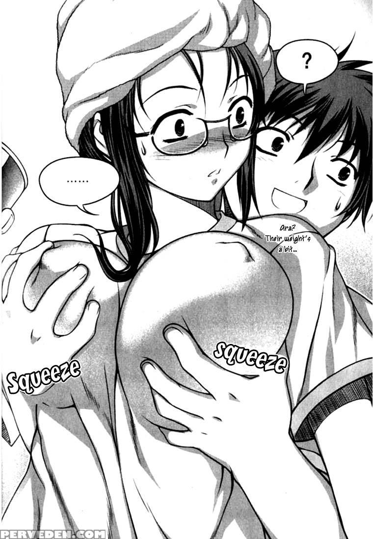 Unbalance X Unbalance - Chapter 3 - Lim Dall-young 1