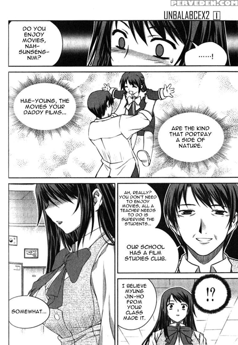 Unbalance X Unbalance - Chapter 4 - Lim Dall-young 1