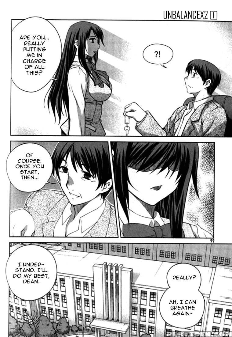 Unbalance X Unbalance - Chapter 4 - Lim Dall-young 1