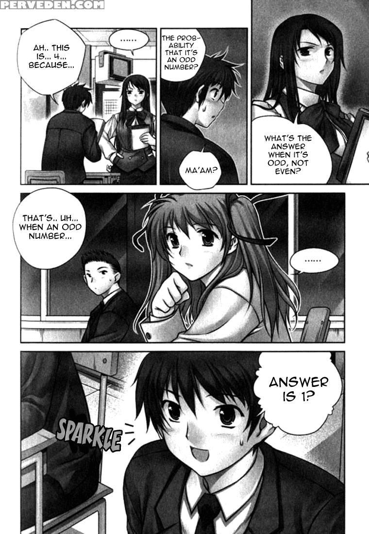 Unbalance X Unbalance - Chapter 4 - Lim Dall-young 1