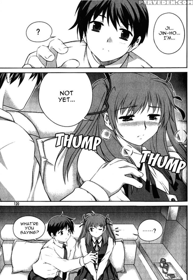 Unbalance X Unbalance - Chapter 5 - Lim Dall-young 1