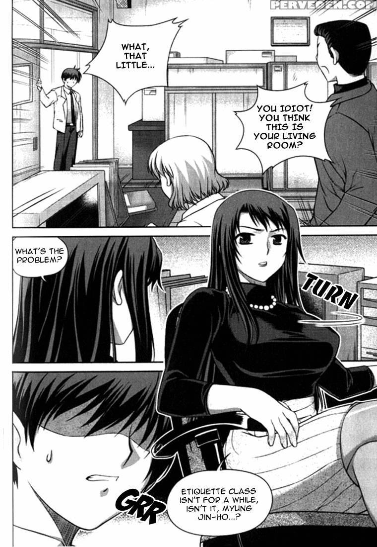 Unbalance X Unbalance - Chapter 5 - Lim Dall-young 1