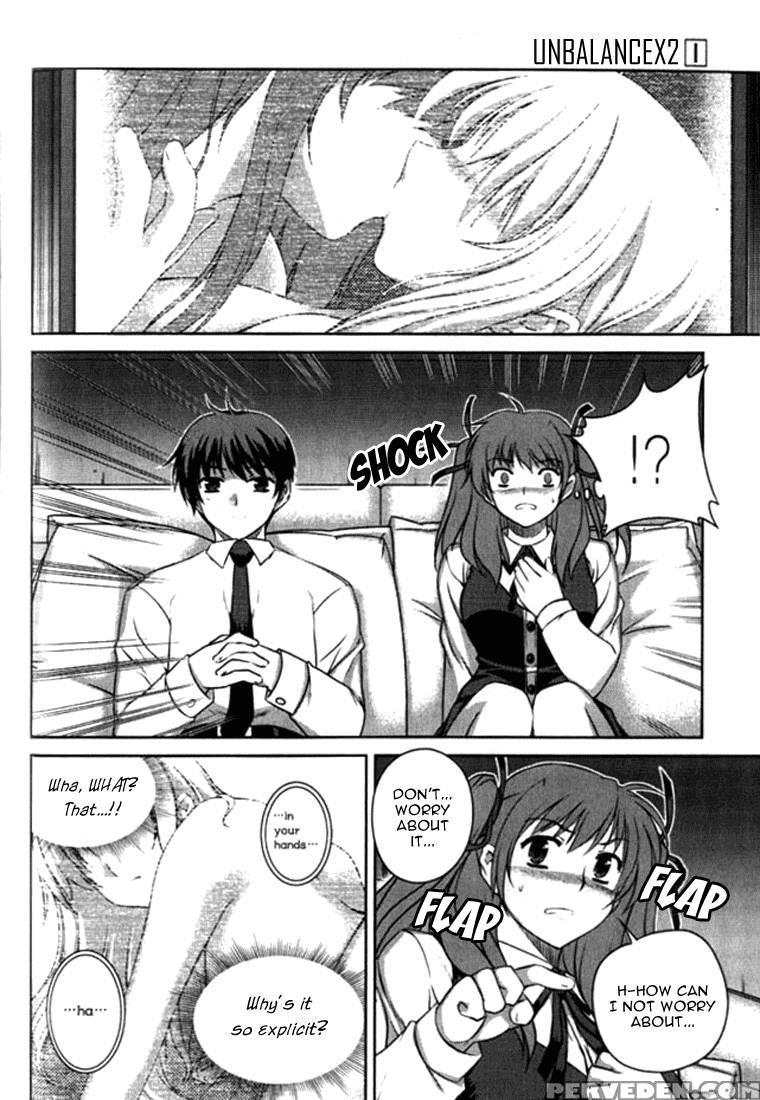 Unbalance X Unbalance - Chapter 5 - Lim Dall-young 1