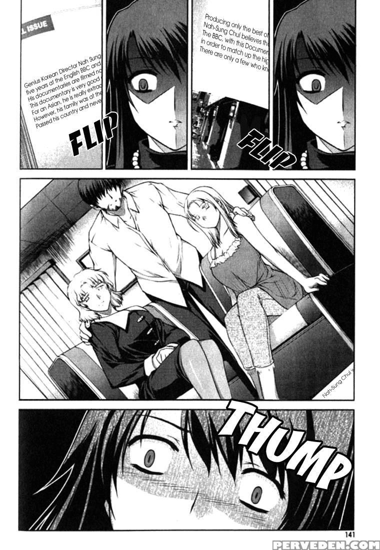 Unbalance X Unbalance - Chapter 6 - Lim Dall-young 1