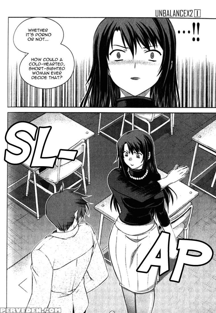 Unbalance X Unbalance - Chapter 6 - Lim Dall-young 1