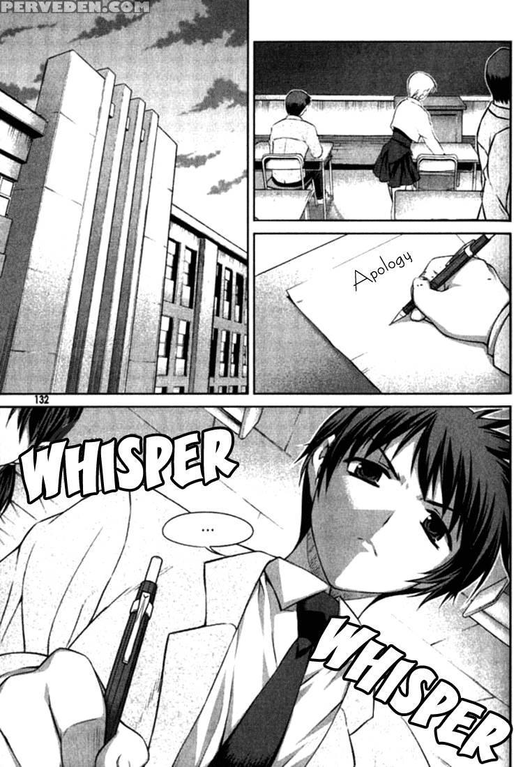 Unbalance X Unbalance - Chapter 6 - Lim Dall-young 1