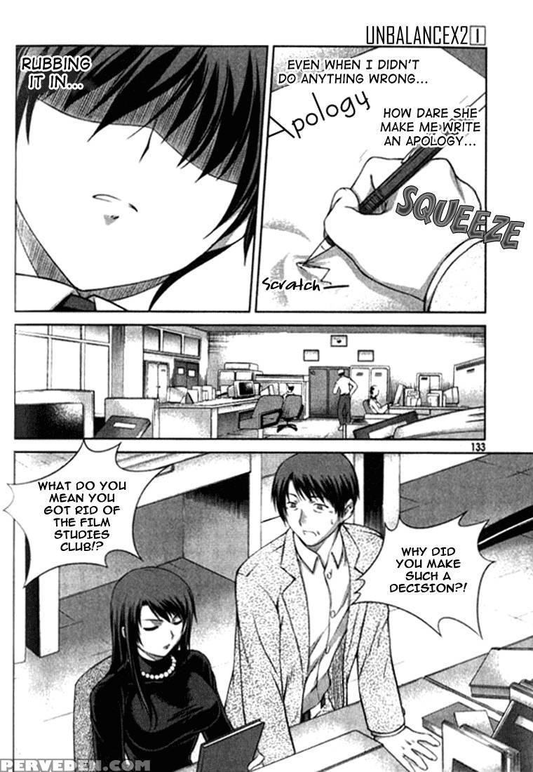 Unbalance X Unbalance - Chapter 6 - Lim Dall-young 1