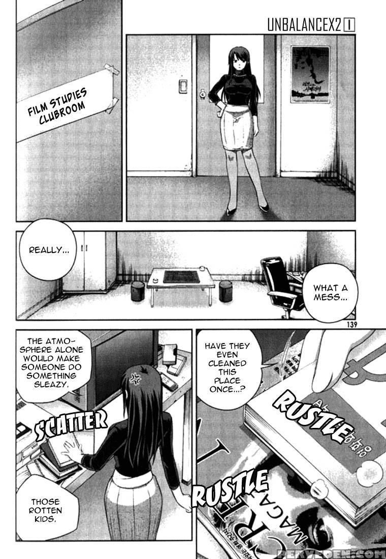 Unbalance X Unbalance - Chapter 6 - Lim Dall-young 1