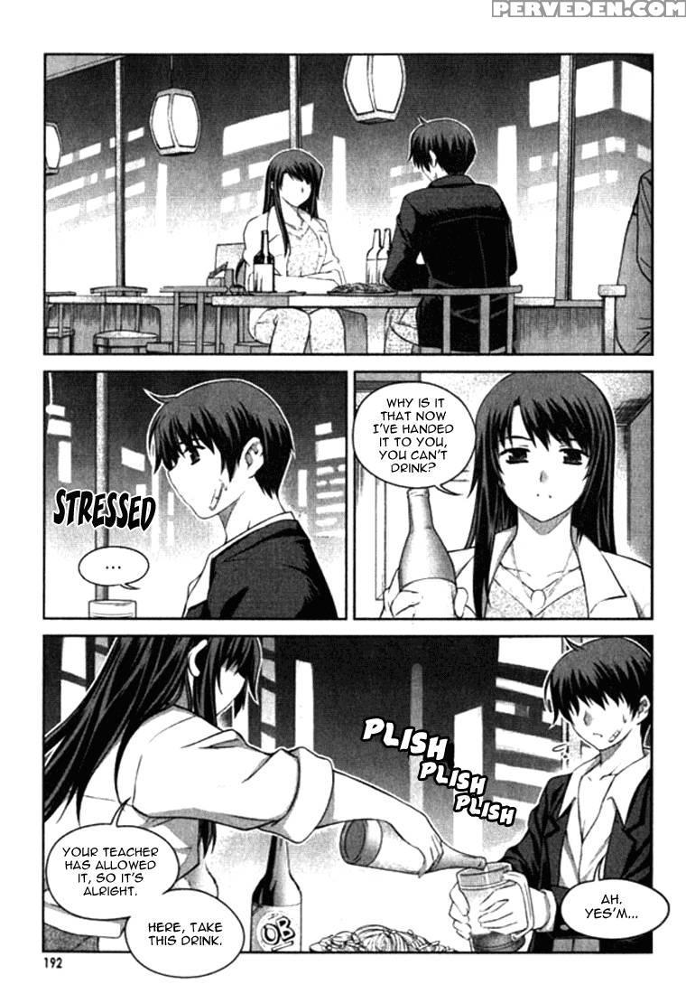 Unbalance X Unbalance - Chapter 8 - Lim Dall-young 1