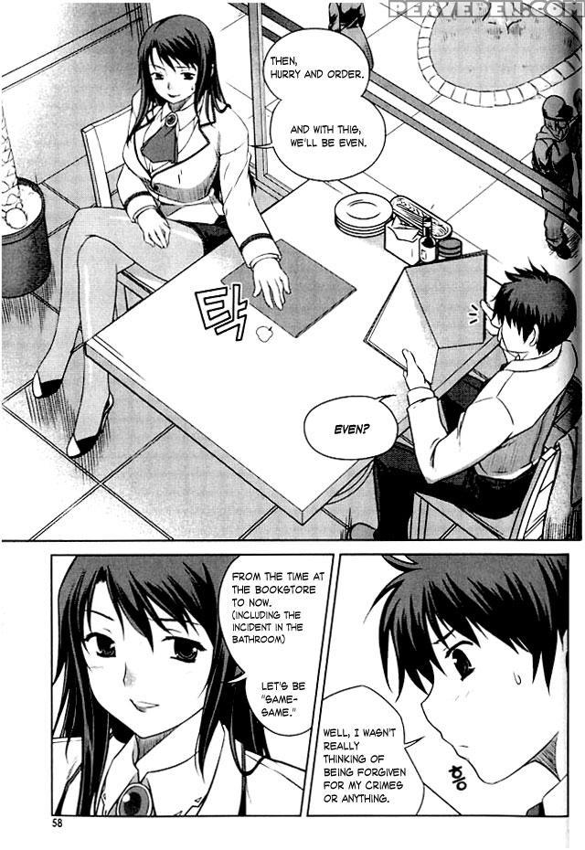 Unbalance X Unbalance - Volume 1 - Chapter 2 - Original Work 1
