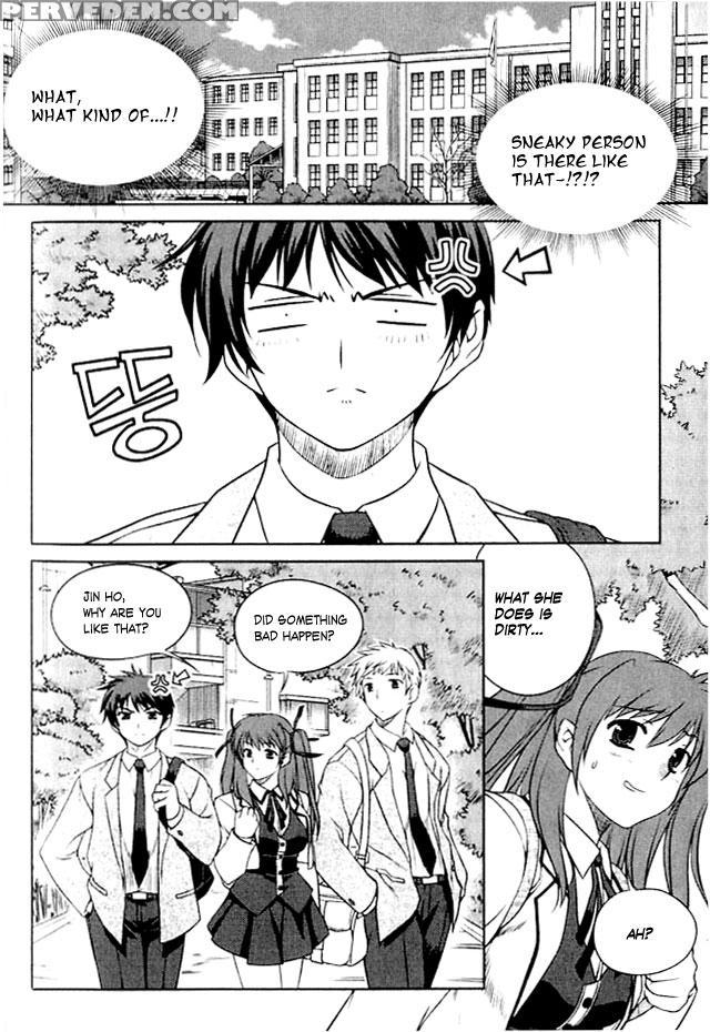 Unbalance X Unbalance - Volume 1 - Chapter 2 - Original Work 1