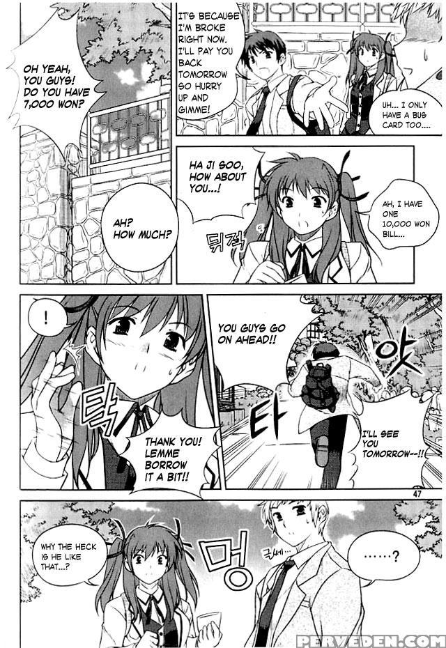 Unbalance X Unbalance - Volume 1 - Chapter 2 - Original Work 1