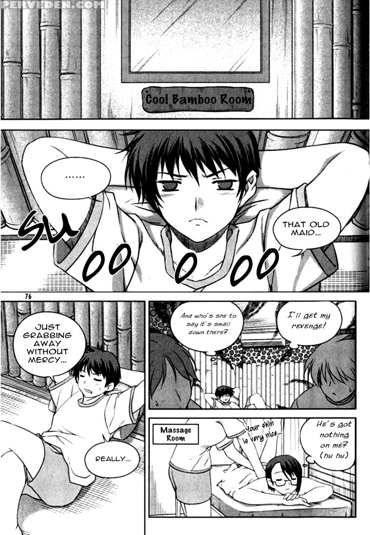 Unbalance X Unbalance - Volume 1 - Chapter 3 - Original Work 1