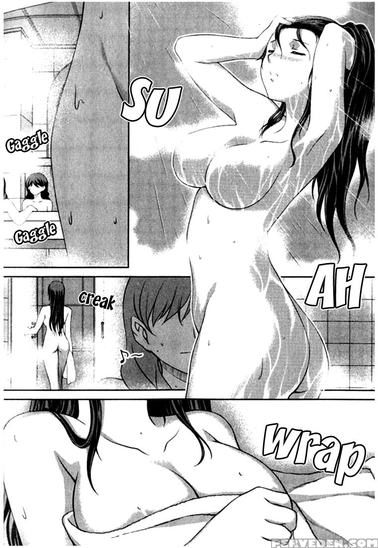 Unbalance X Unbalance - Volume 1 - Chapter 3 - Original Work 1