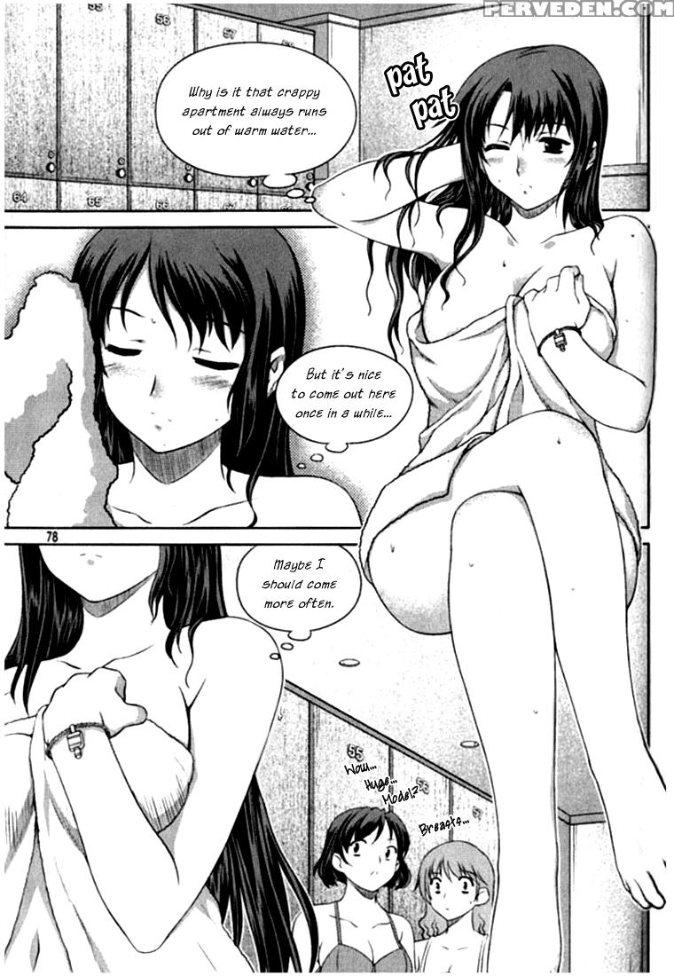 Unbalance X Unbalance - Volume 1 - Chapter 3 - Original Work 1