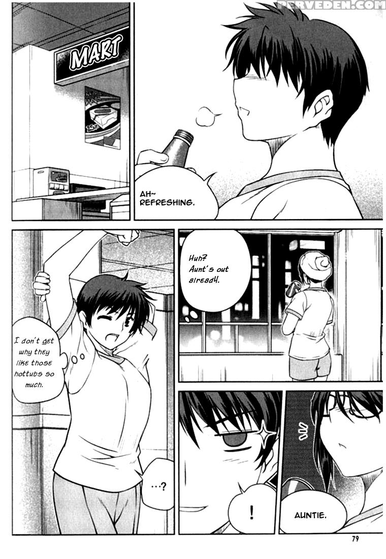 Unbalance X Unbalance - Volume 1 - Chapter 3 - Original Work 1