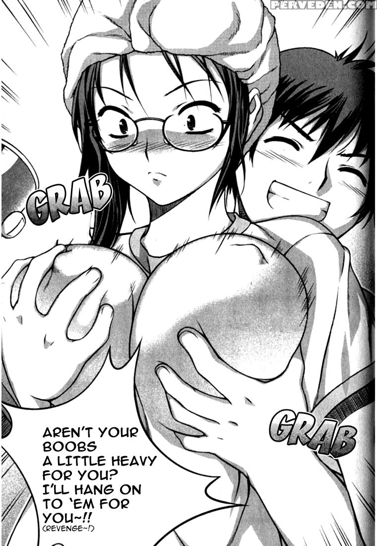 Unbalance X Unbalance - Volume 1 - Chapter 3 - Original Work 1
