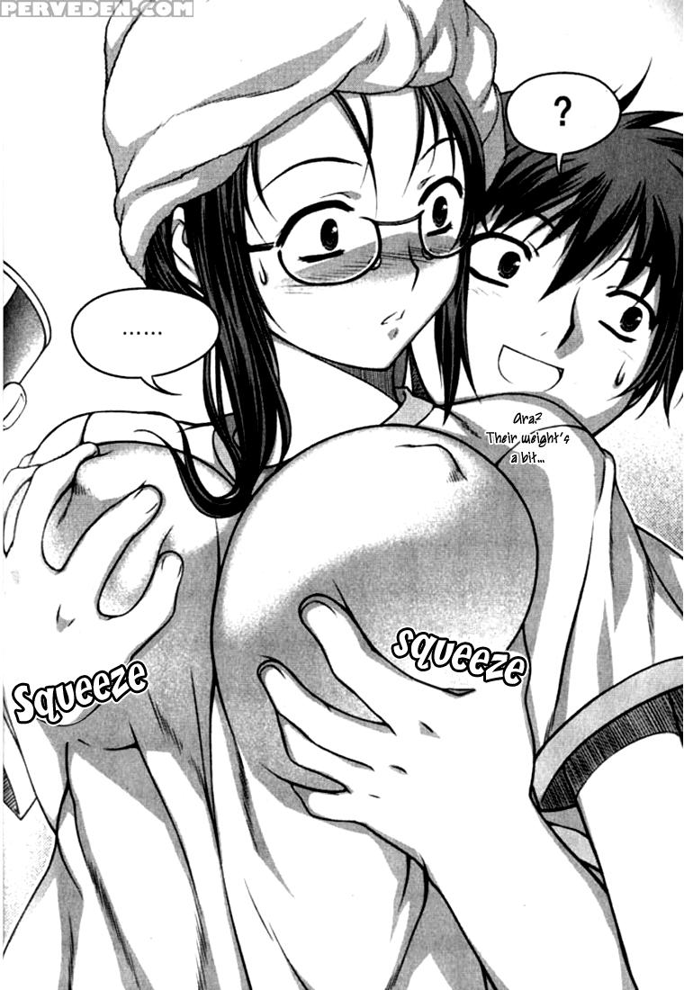 Unbalance X Unbalance - Volume 1 - Chapter 3 - Original Work 1