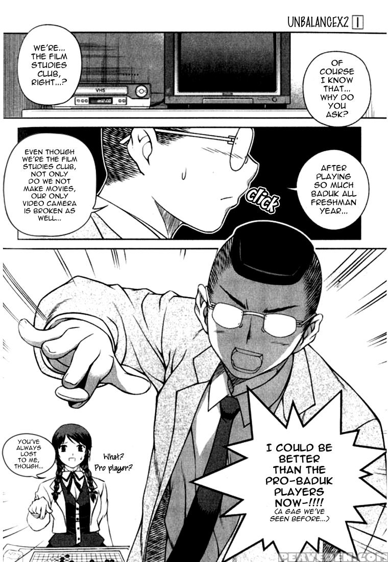 Unbalance X Unbalance - Volume 1 - Chapter 3 - Original Work 1