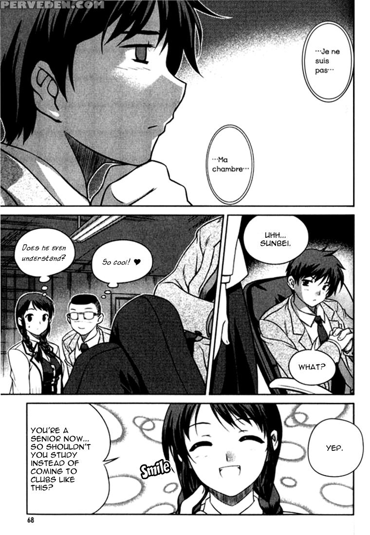 Unbalance X Unbalance - Volume 1 - Chapter 3 - Original Work 1