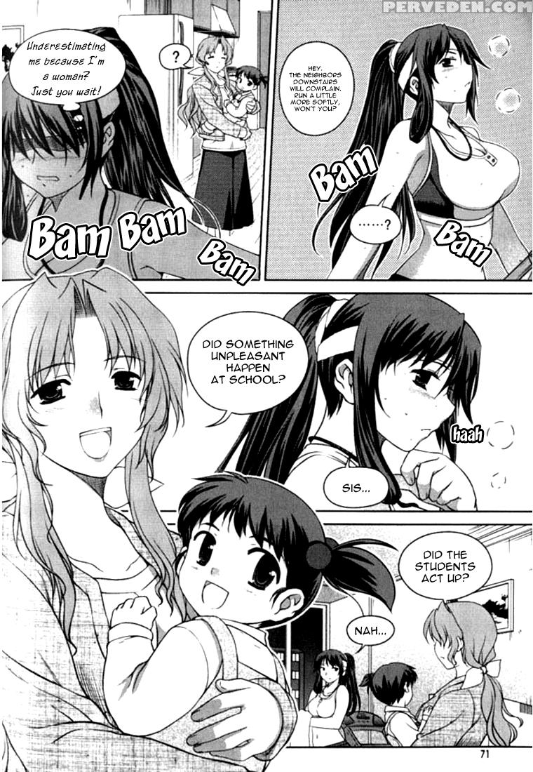 Unbalance X Unbalance - Volume 1 - Chapter 3 - Original Work 1