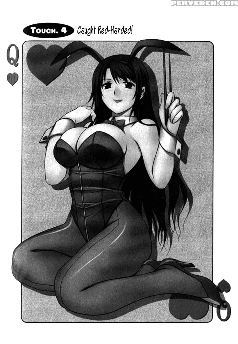 Unbalance X Unbalance - Volume 1 - Chapter 4 - Original Work 1