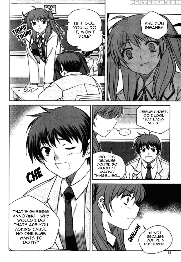 Unbalance X Unbalance - Volume 1 - Chapter 4 - Original Work 1