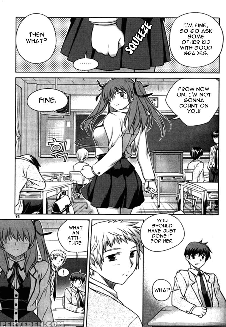 Unbalance X Unbalance - Volume 1 - Chapter 4 - Original Work 1