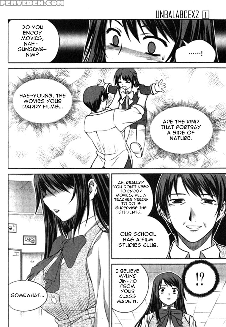 Unbalance X Unbalance - Volume 1 - Chapter 4 - Original Work 1