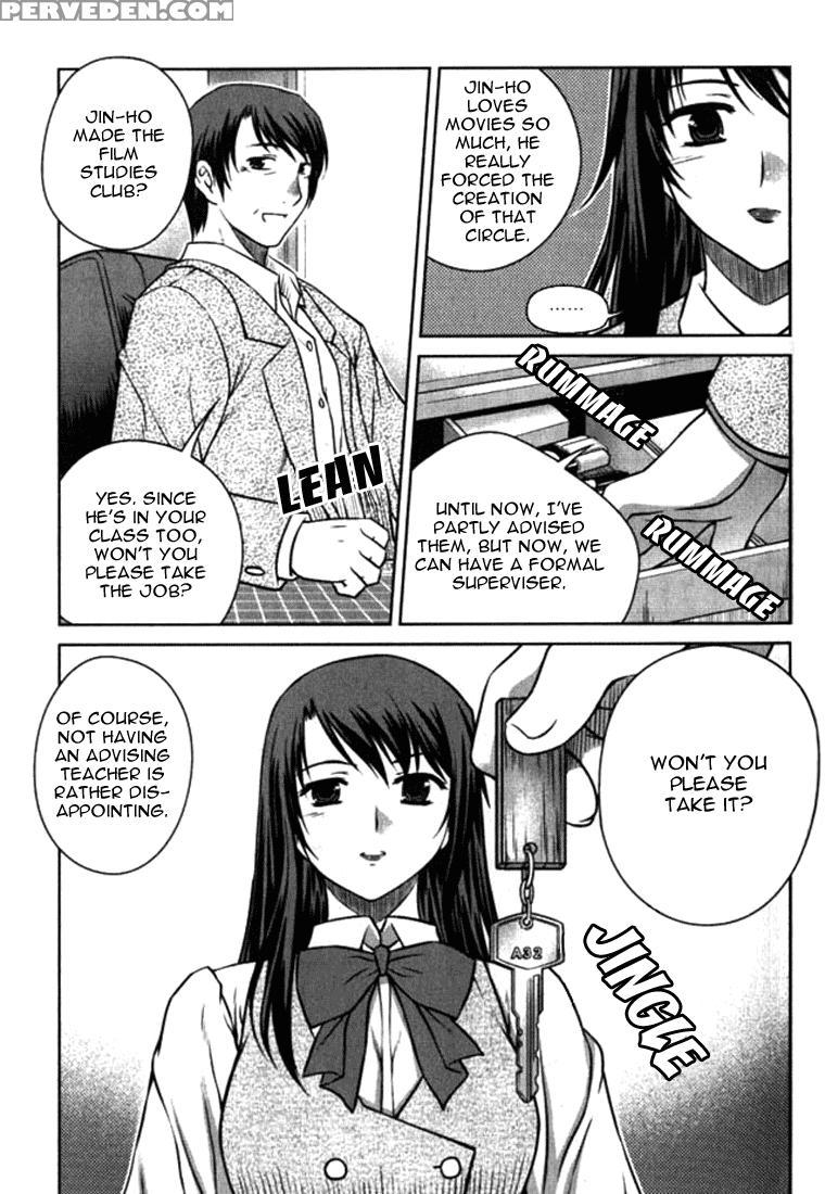 Unbalance X Unbalance - Volume 1 - Chapter 4 - Original Work 1