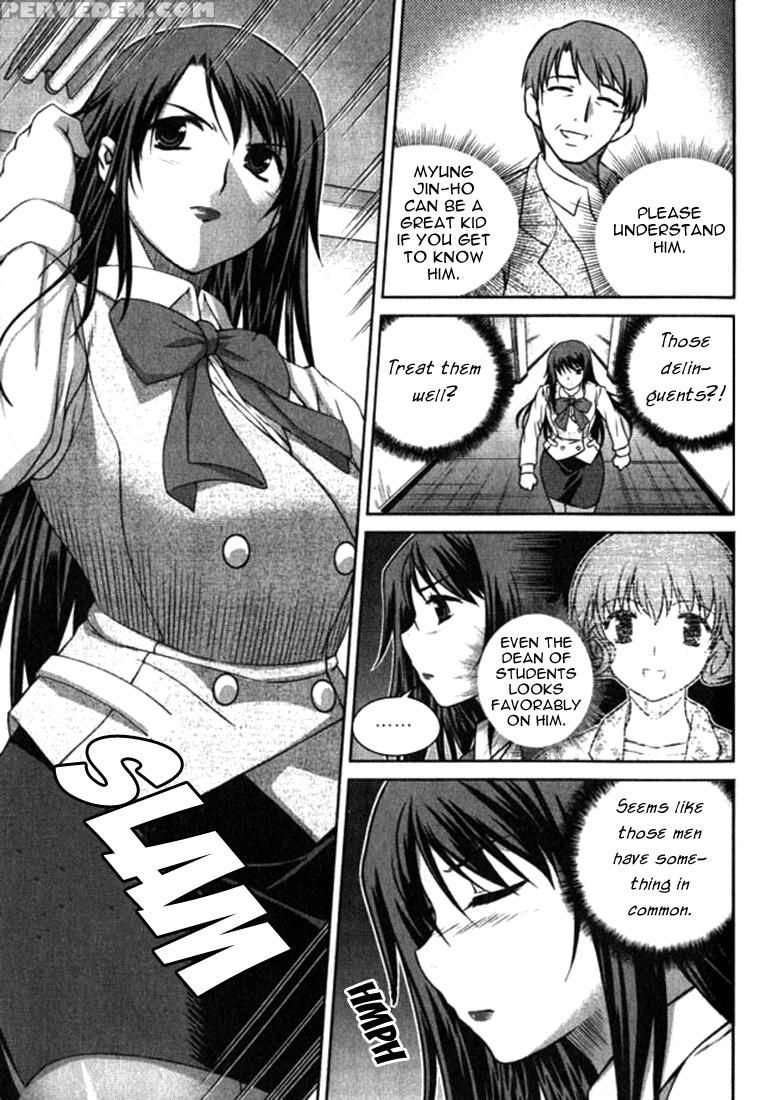 Unbalance X Unbalance - Volume 1 - Chapter 4 - Original Work 1
