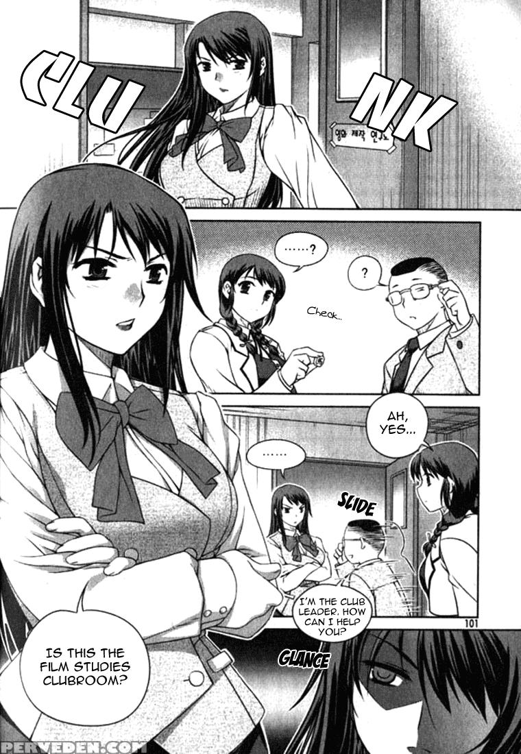 Unbalance X Unbalance - Volume 1 - Chapter 4 - Original Work 1