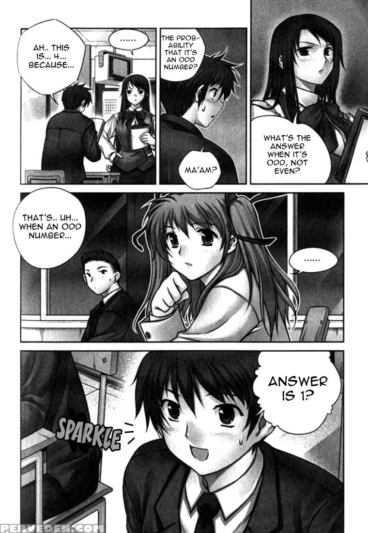 Unbalance X Unbalance - Volume 1 - Chapter 4 - Original Work 1