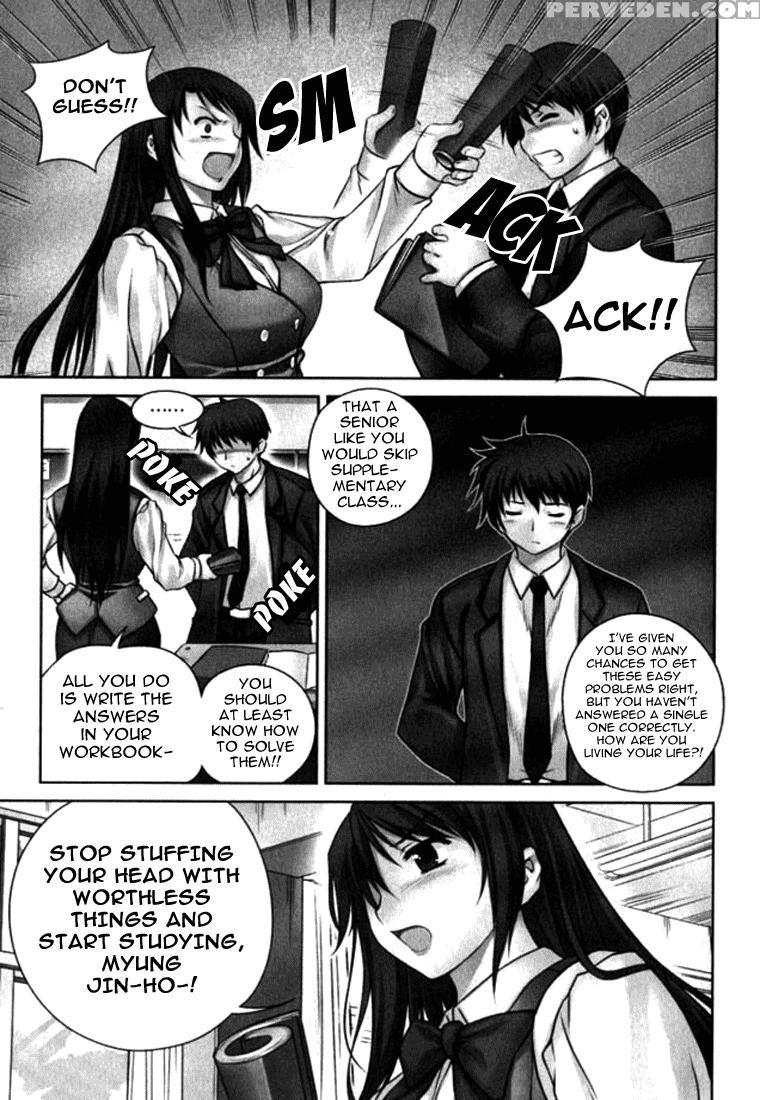 Unbalance X Unbalance - Volume 1 - Chapter 4 - Original Work 1