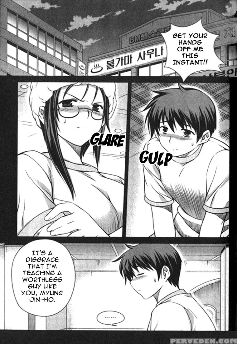 Unbalance X Unbalance - Volume 1 - Chapter 4 - Original Work 1