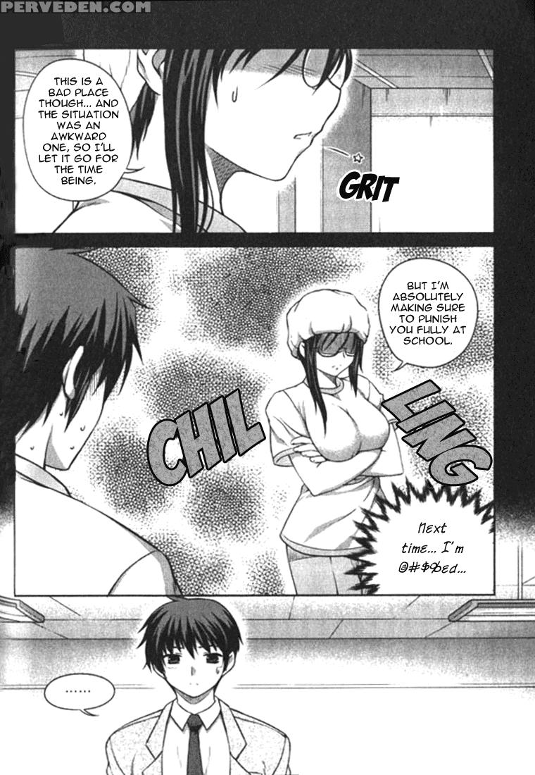 Unbalance X Unbalance - Volume 1 - Chapter 4 - Original Work 1