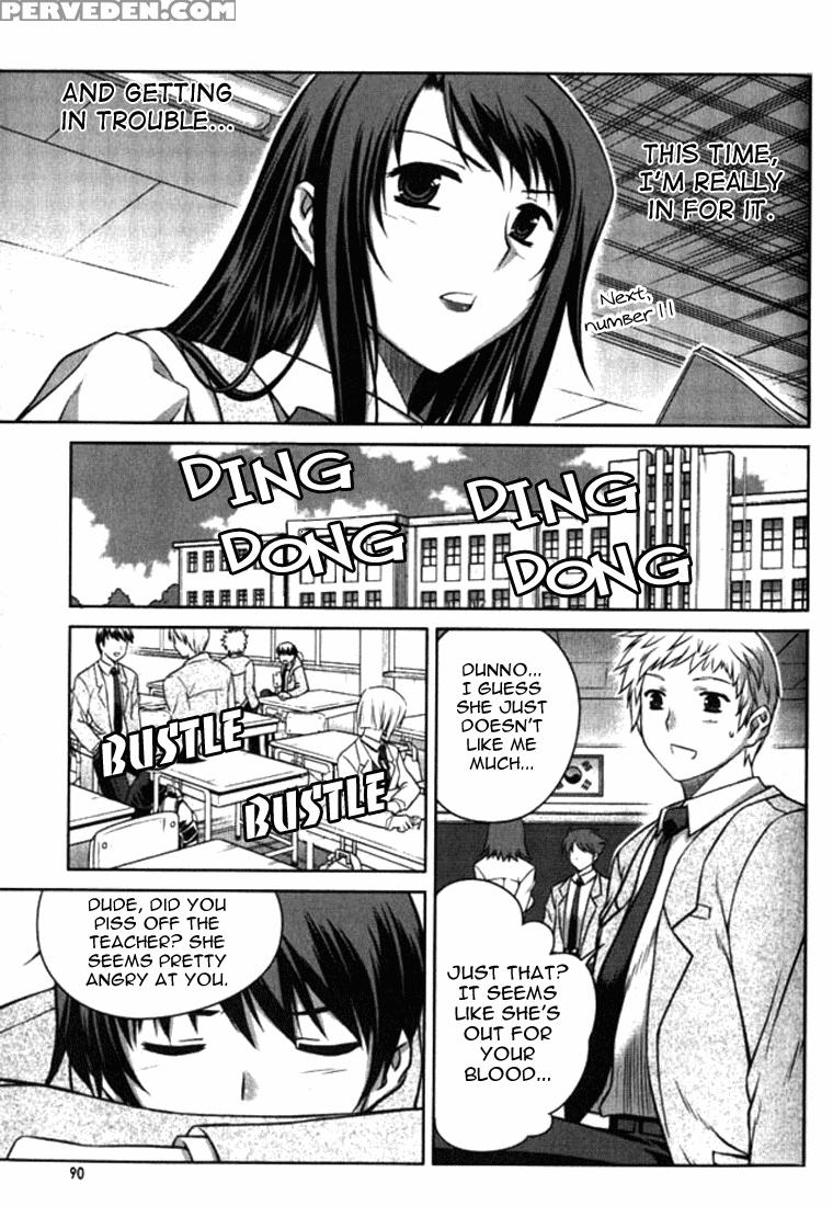 Unbalance X Unbalance - Volume 1 - Chapter 4 - Original Work 1