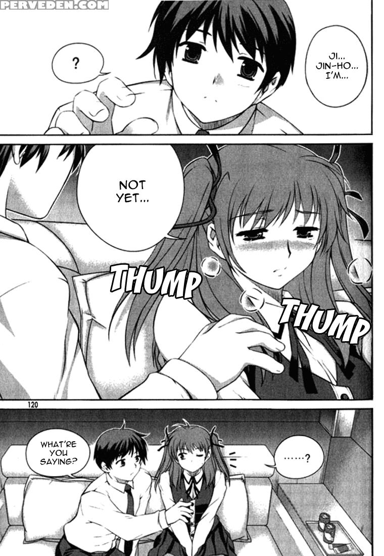 Unbalance X Unbalance - Volume 1 - Chapter 5 - Original Work 1