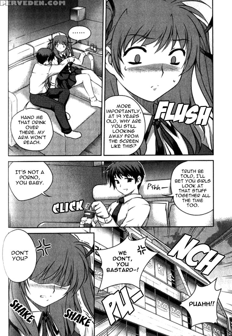 Unbalance X Unbalance - Volume 1 - Chapter 5 - Original Work 1