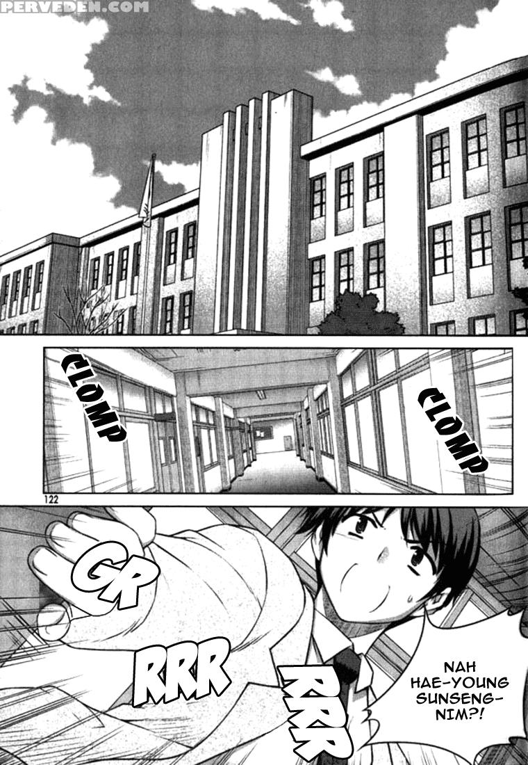 Unbalance X Unbalance - Volume 1 - Chapter 5 - Original Work 1