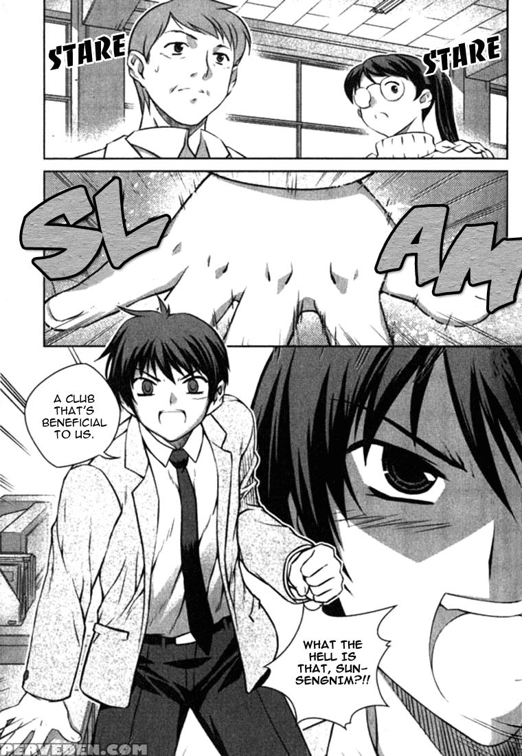 Unbalance X Unbalance - Volume 1 - Chapter 5 - Original Work 1