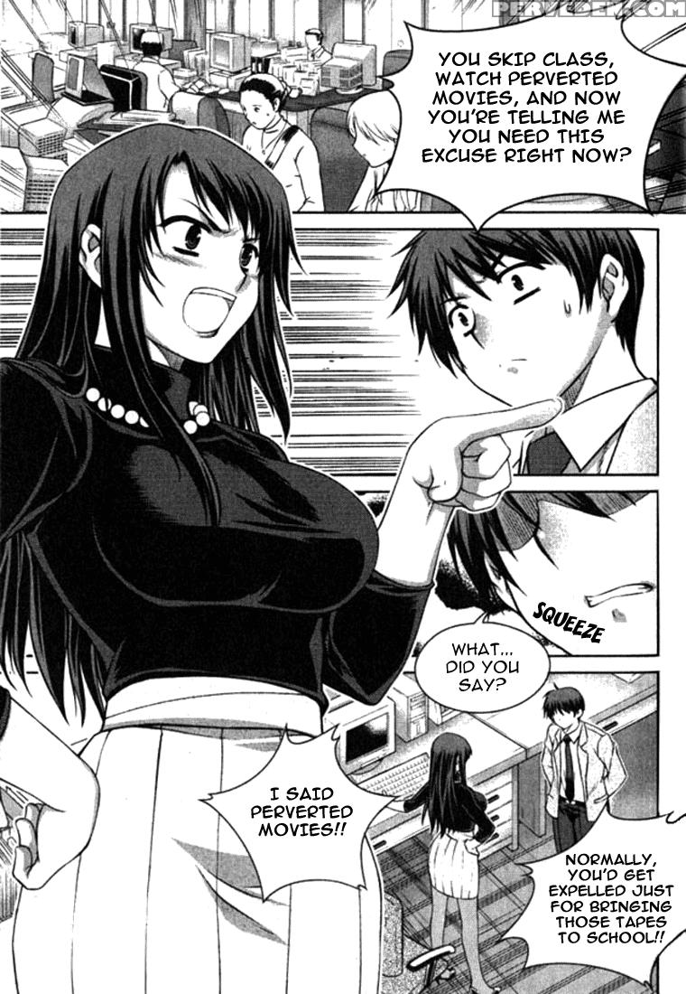 Unbalance X Unbalance - Volume 1 - Chapter 5 - Original Work 1