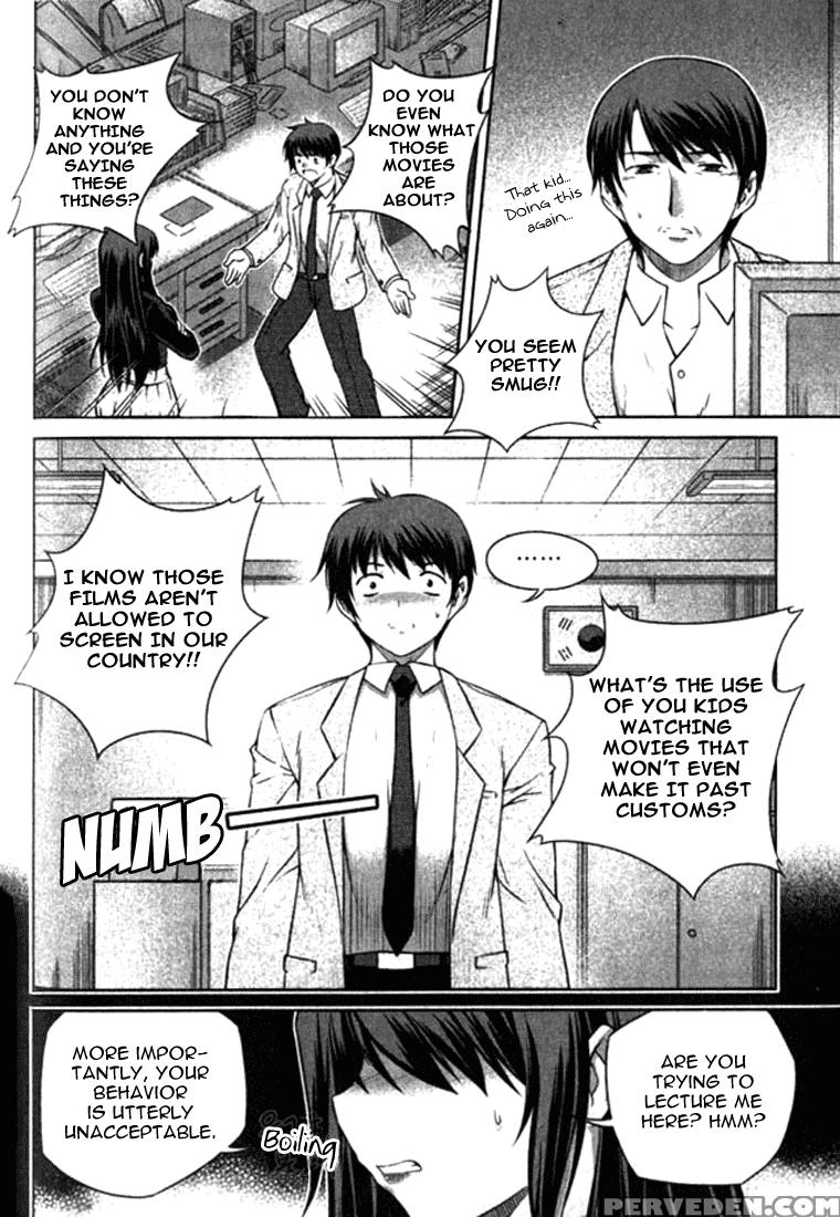 Unbalance X Unbalance - Volume 1 - Chapter 5 - Original Work 1