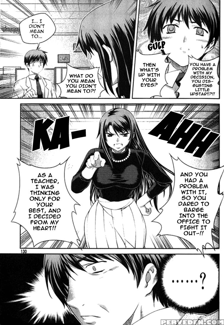 Unbalance X Unbalance - Volume 1 - Chapter 5 - Original Work 1