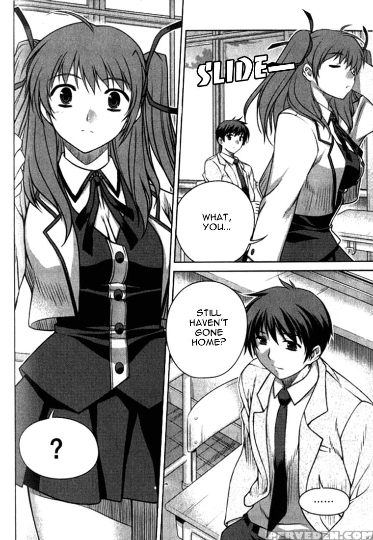Unbalance X Unbalance - Volume 1 - Chapter 5 - Original Work 1