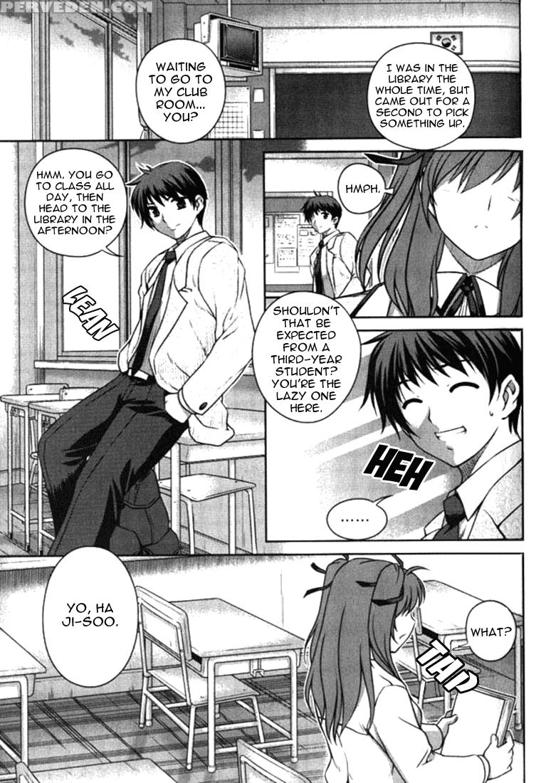Unbalance X Unbalance - Volume 1 - Chapter 5 - Original Work 1