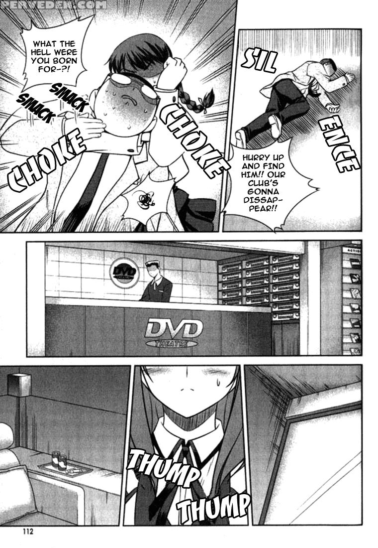Unbalance X Unbalance - Volume 1 - Chapter 5 - Original Work 1